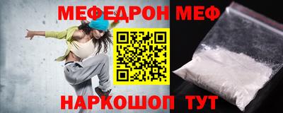 наркотики Рыбинск
