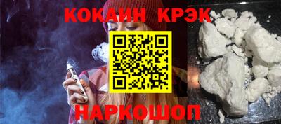 ALPHA PVP Рузаевка