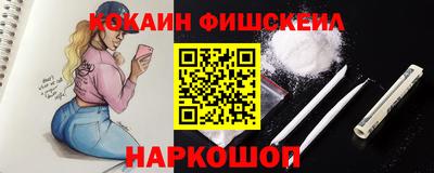 винт Рязань