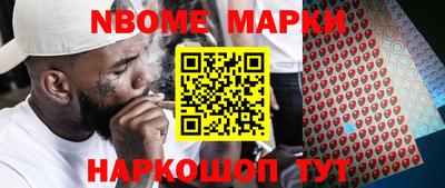 a pvp Северобайкальск