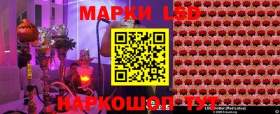винт Рязань
