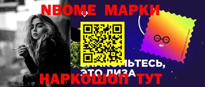 винт Рязань