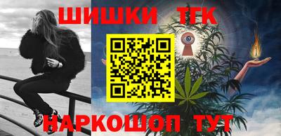ALPHA PVP Рузаевка
