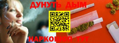 винт Рязань
