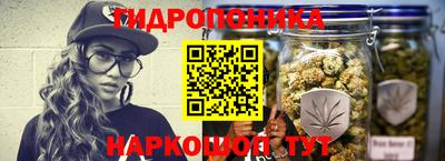 наркотики Рыбинск