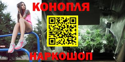 ALPHA PVP Рузаевка