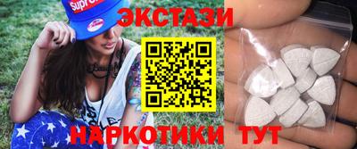 винт Рязань
