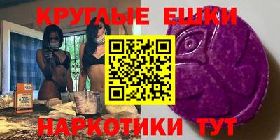винт Рязань