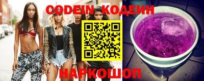 кокс Севастополь
