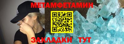 наркотики Рыбинск