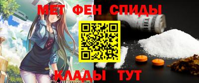 альфа пвп VHQ Свободный