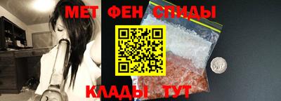 винт Рязань