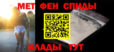винт Рязань