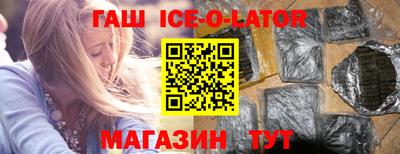 наркотики Рыбинск