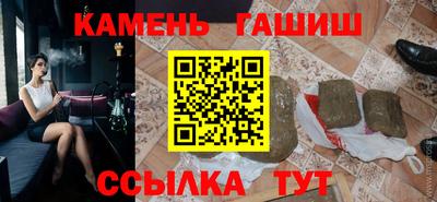 винт Рязань
