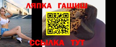 наркотики Рыбинск