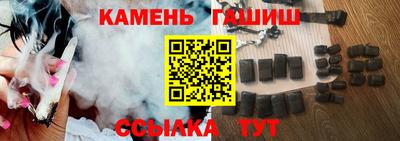a pvp Северобайкальск